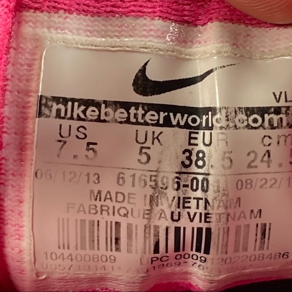 Nike air relentless 3 running shoes - Picture 8 of 8